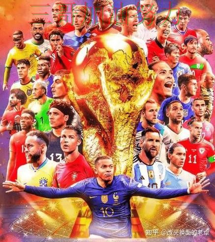 世界杯买球网站实测对比报告:直播入口+直播与实际体验总结 - FIFA World Cup 2026 世界杯买球网站实测对比报告:直播入口+直播与实际体验总结 - FIFA World Cup 2026