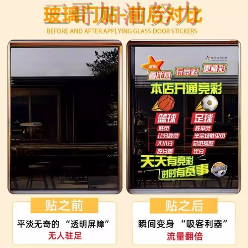 世界杯实时直播期间热门世界杯竞猜入口盘点与直播入口分析