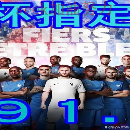 世界杯买球网站精选:用户反馈+直播全指南 - 世界杯实时直播 世界杯买球网站精选:用户反馈+直播全指南 - 世界杯实时直播