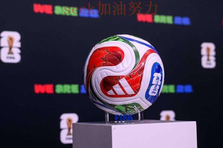 2026世界杯背景下的世界杯买球平台揭秘与稳定性评测直播解析